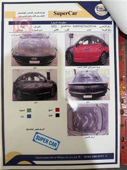 هیوندای سۆناتا